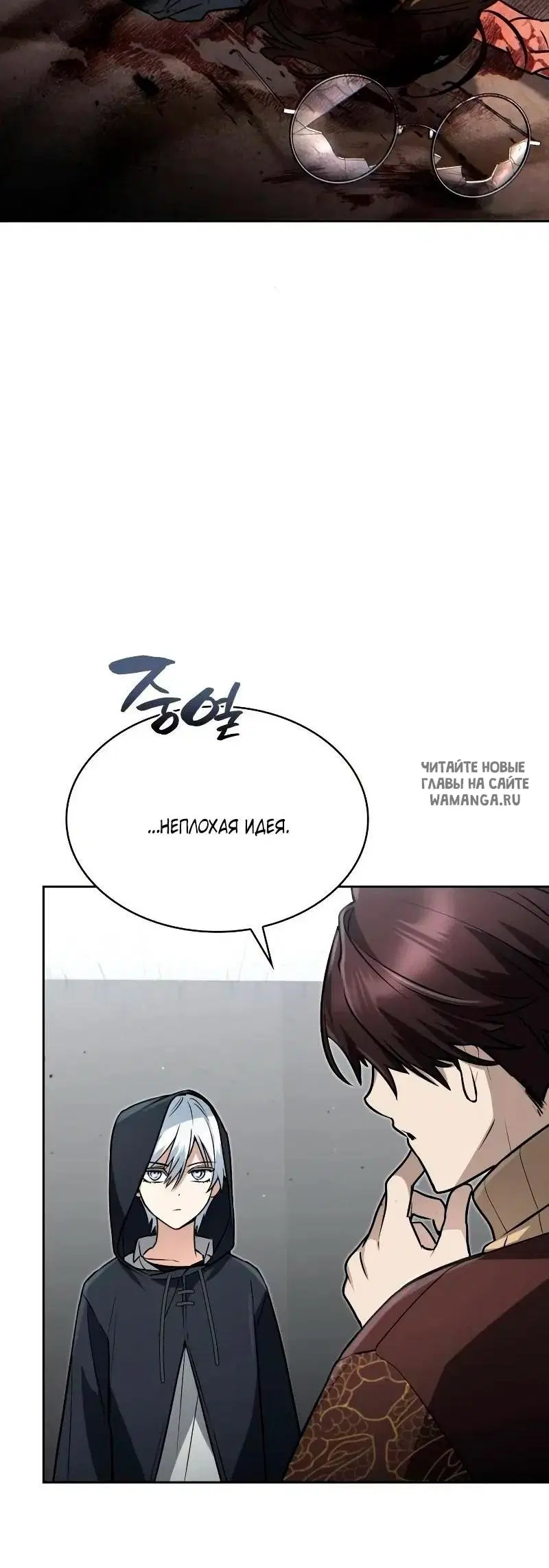 Page 46.000
