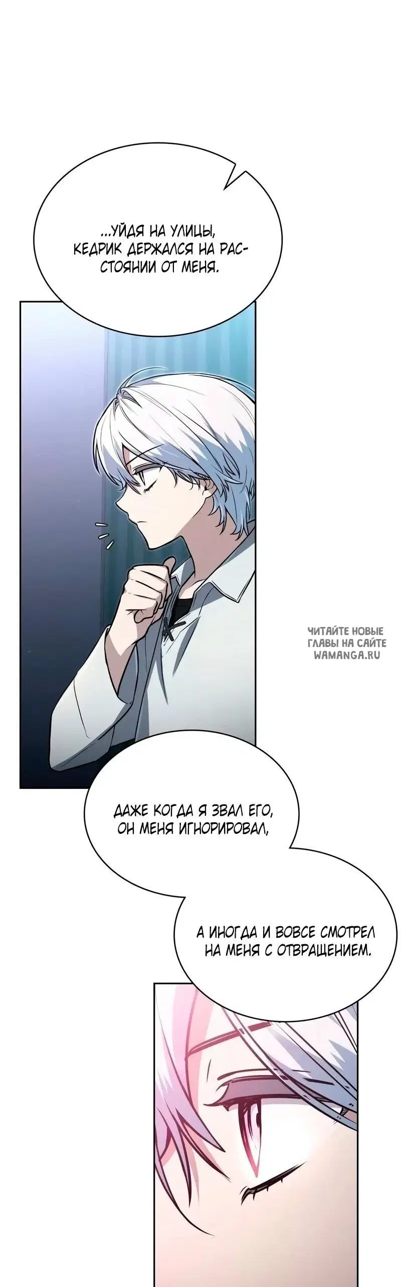 Page 46.000