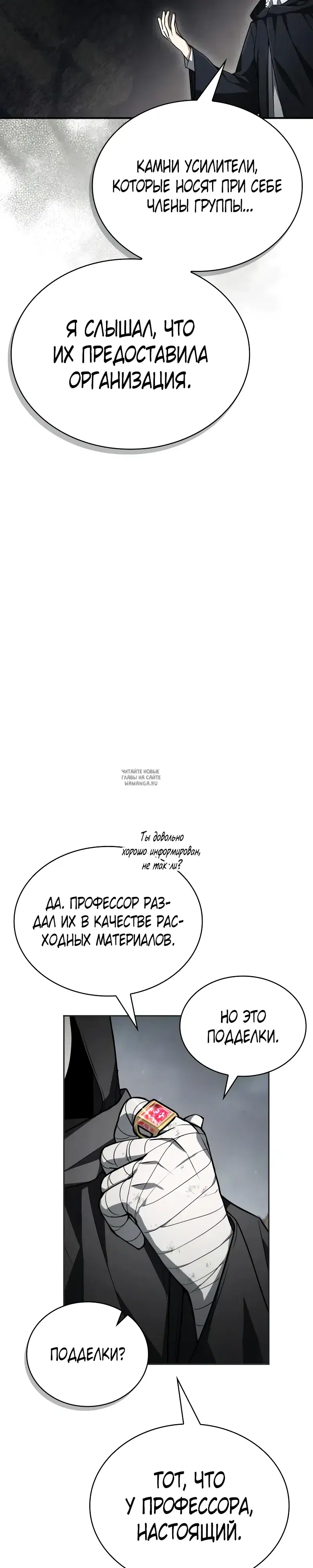 Page 46.000