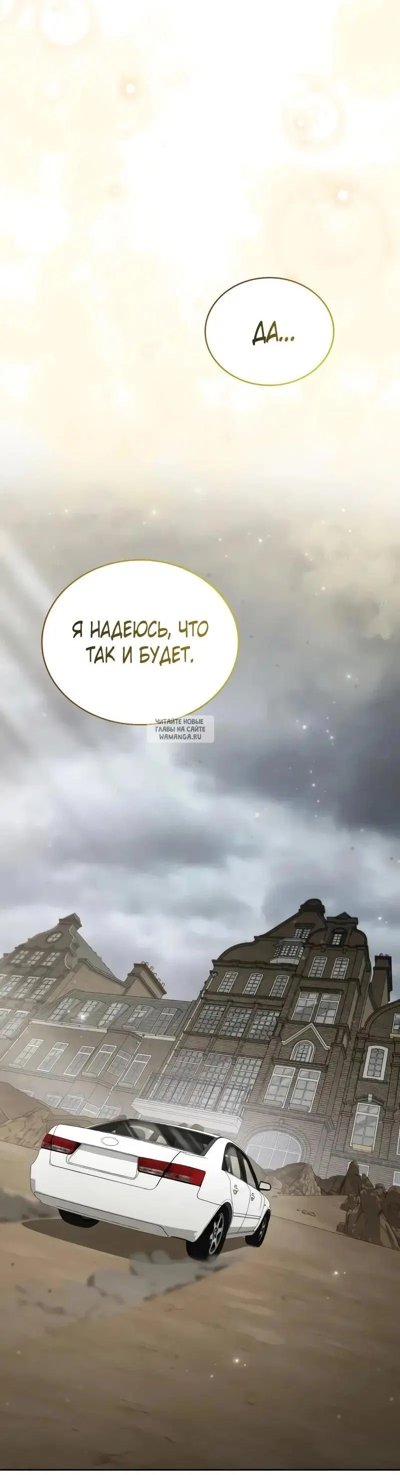 Page 46.000