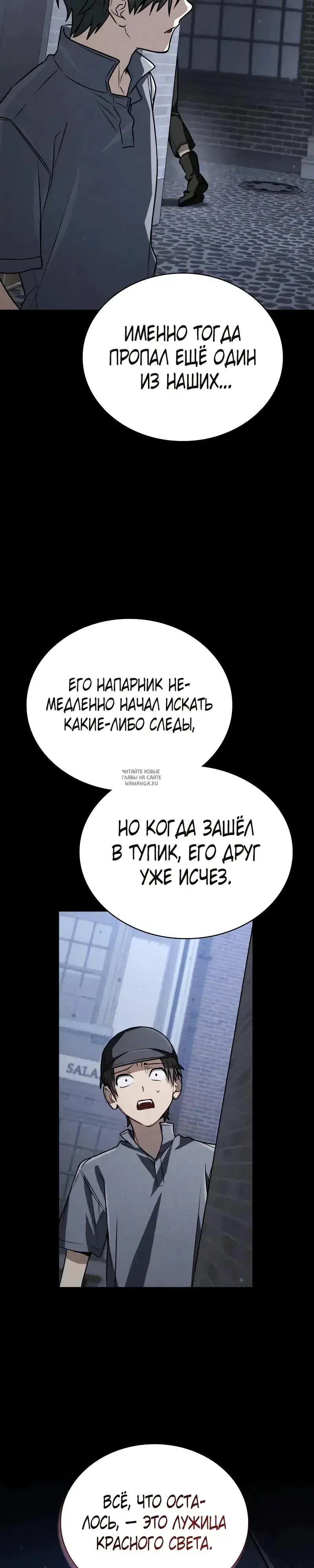 Page 46.000