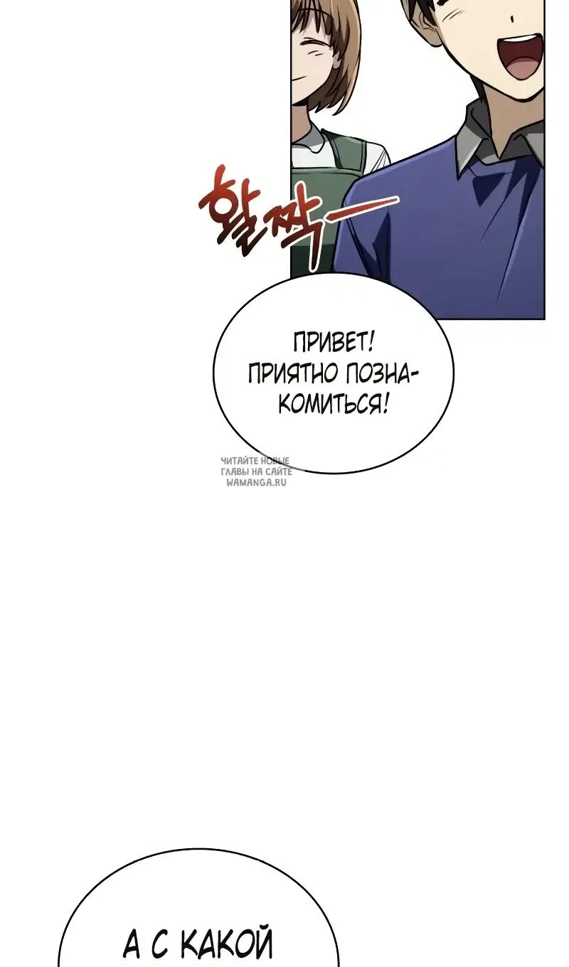 Page 46.000