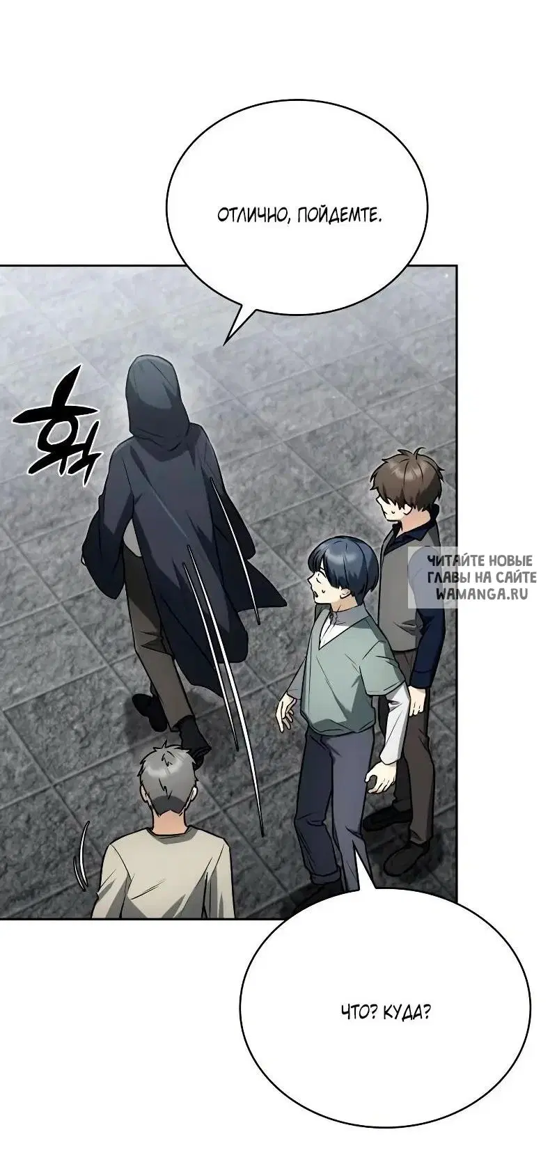Page 47.000
