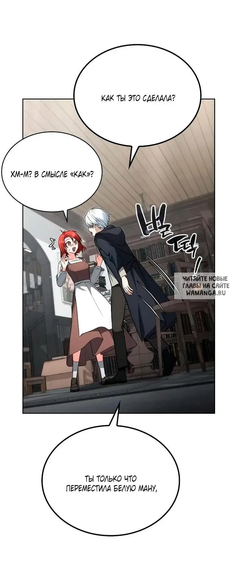 Page 47.000