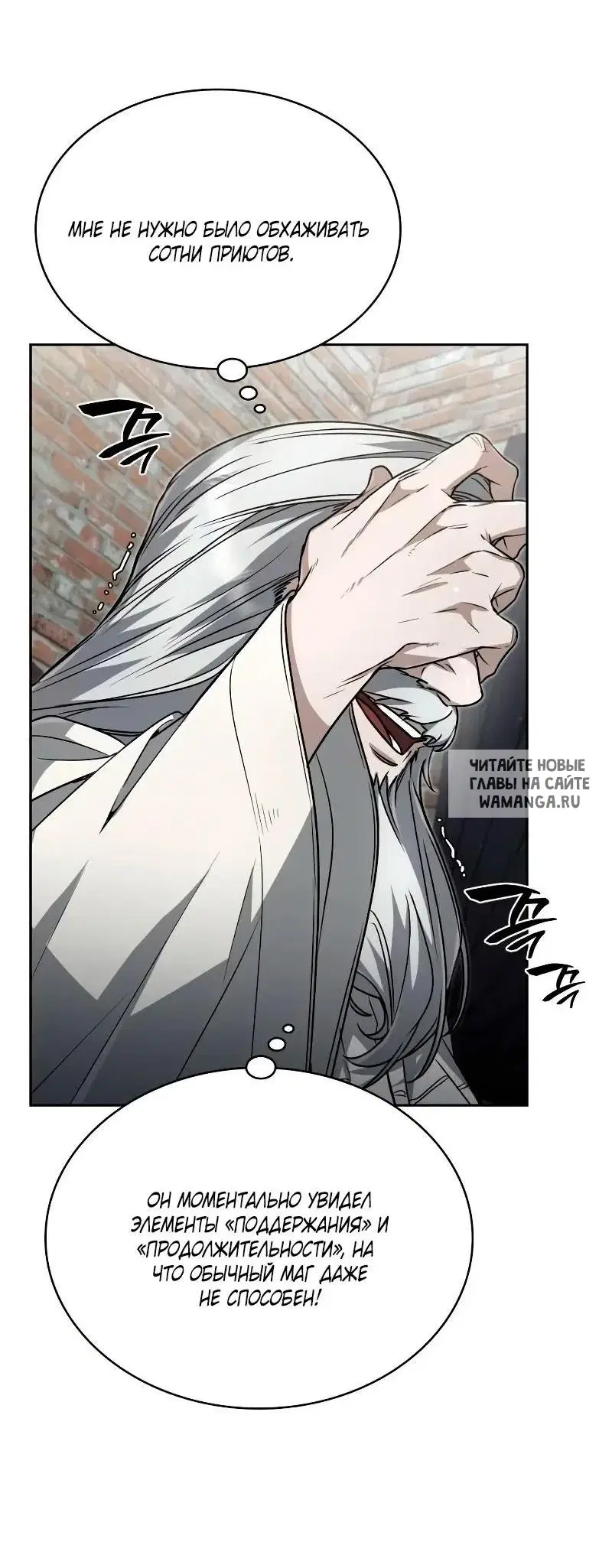 Page 47.000
