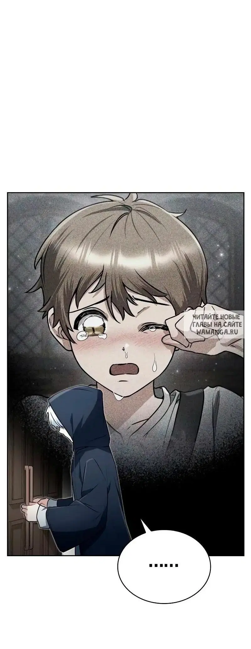 Page 47.000