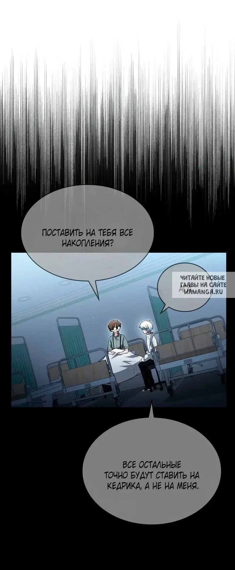 Page 47.000