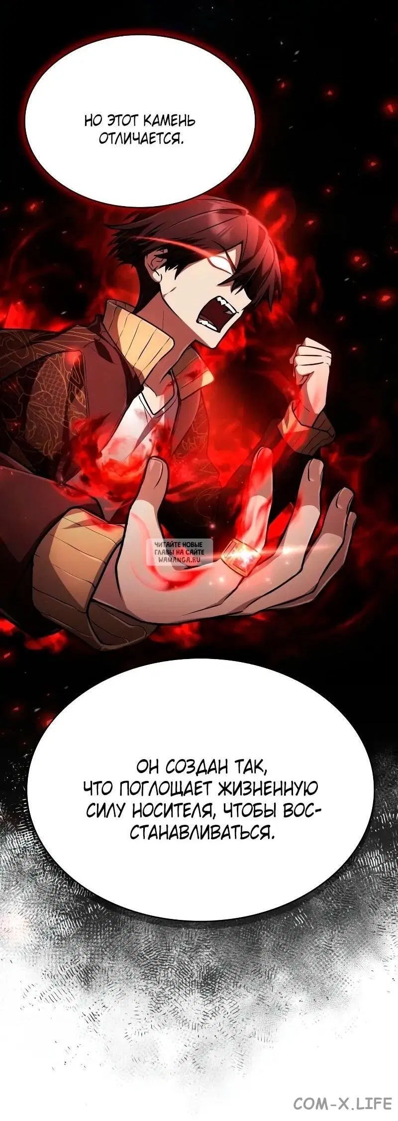 Page 47.000