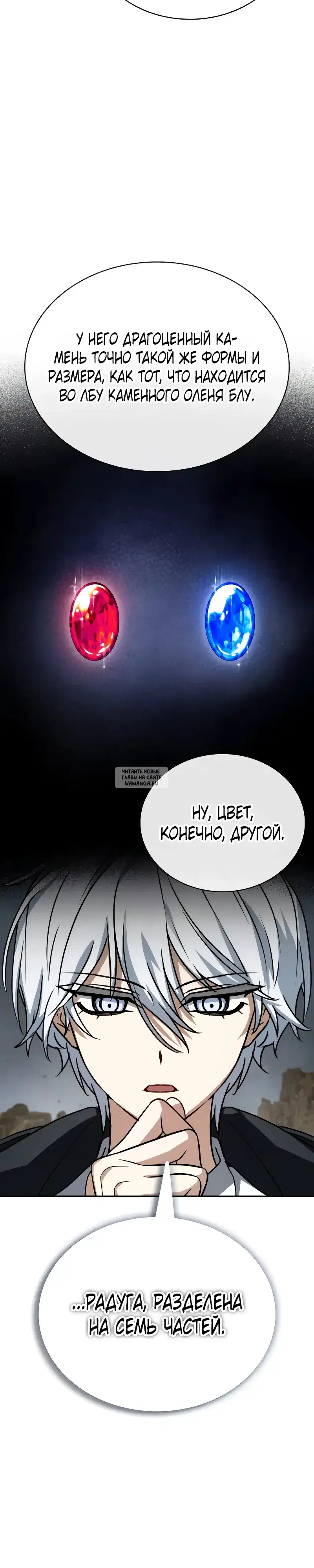 Page 47.000
