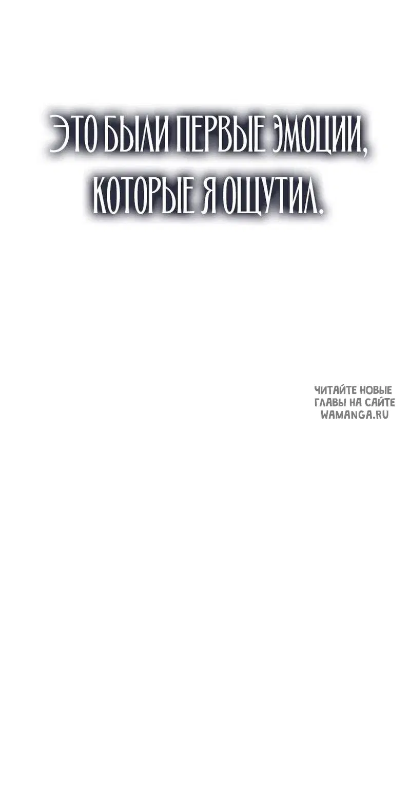 Page 48.000