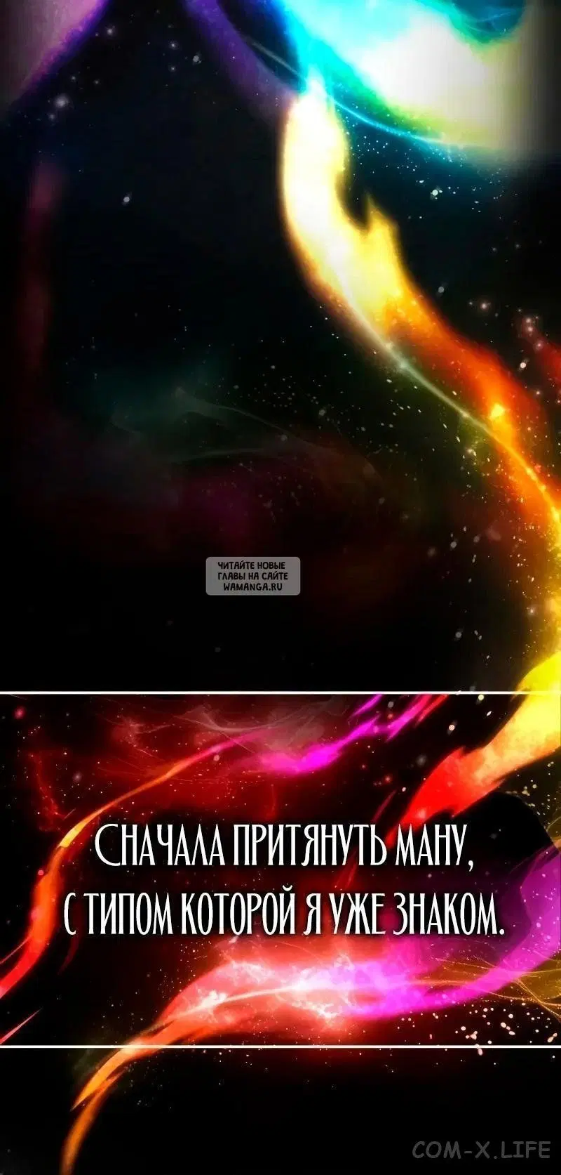 Page 48.000