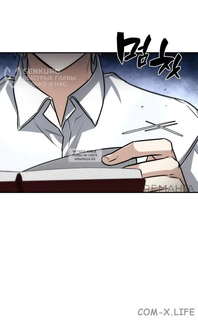 Page 48.000