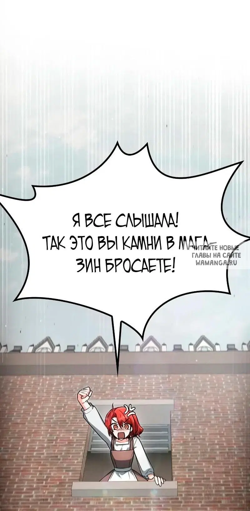 Page 48.000
