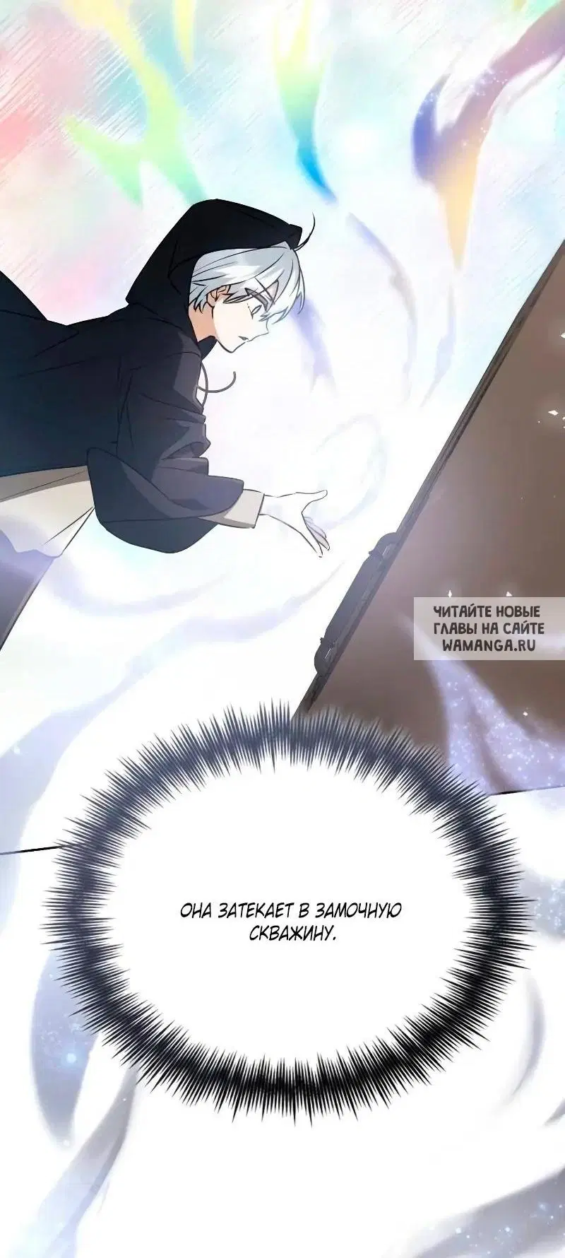 Page 48.000
