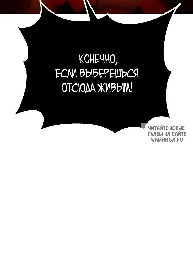 Page 48.000