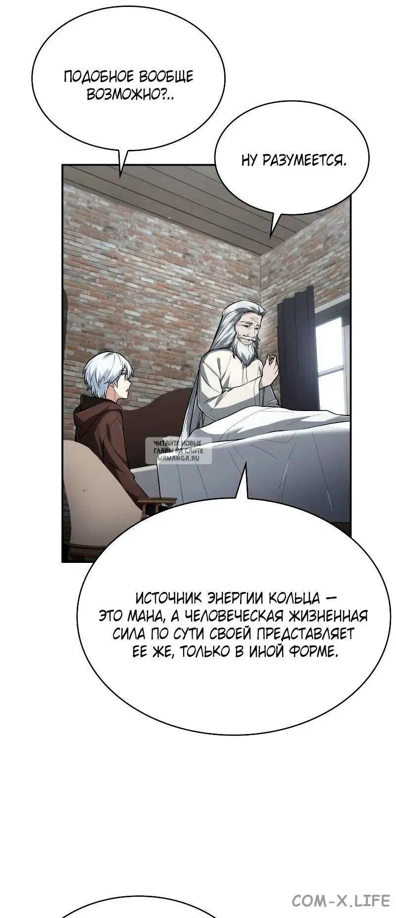 Page 48.000