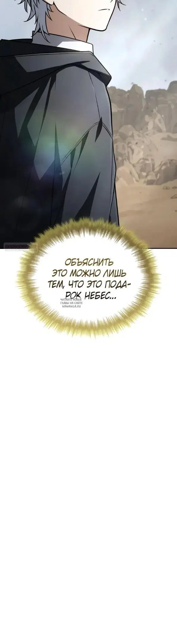Page 48.000