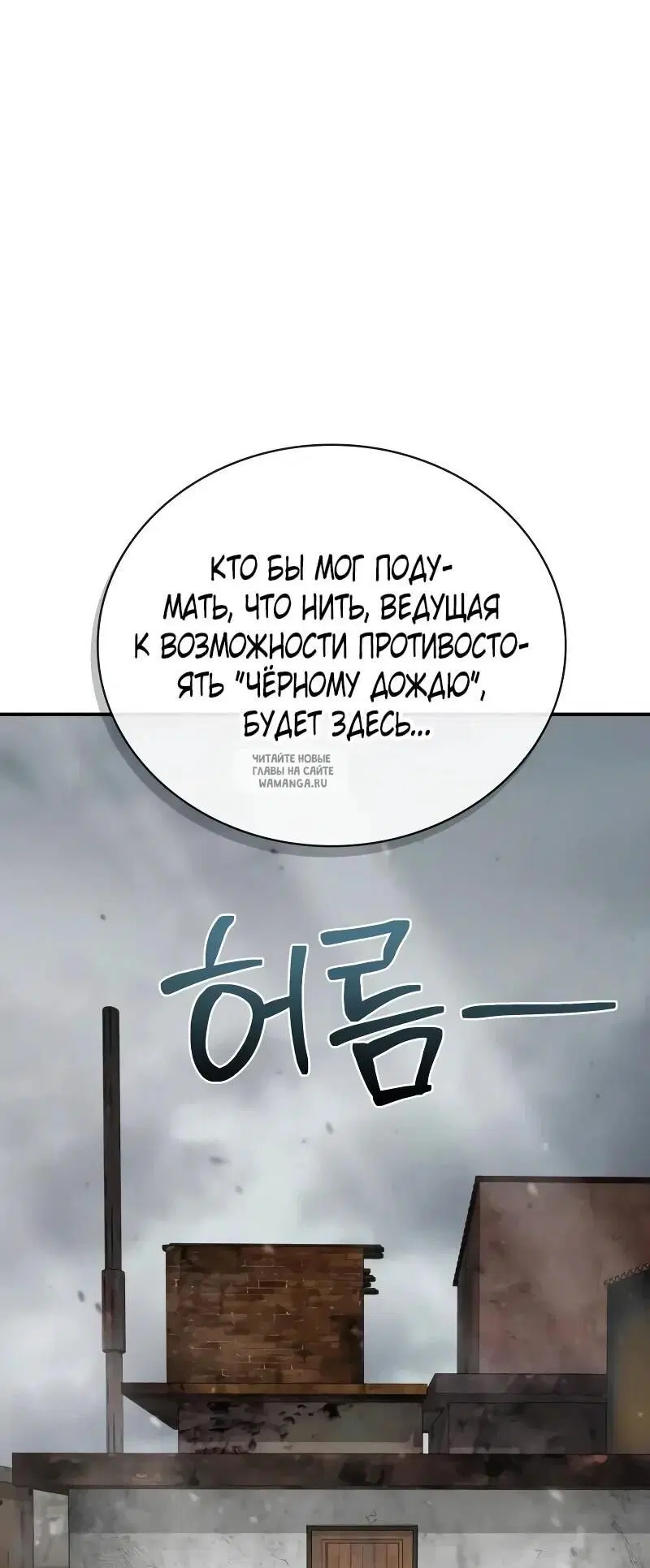 Page 48.000