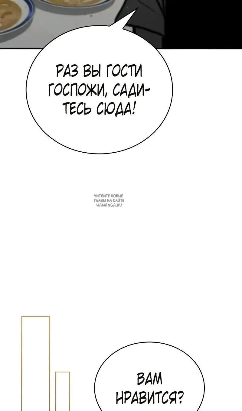 Page 48.000