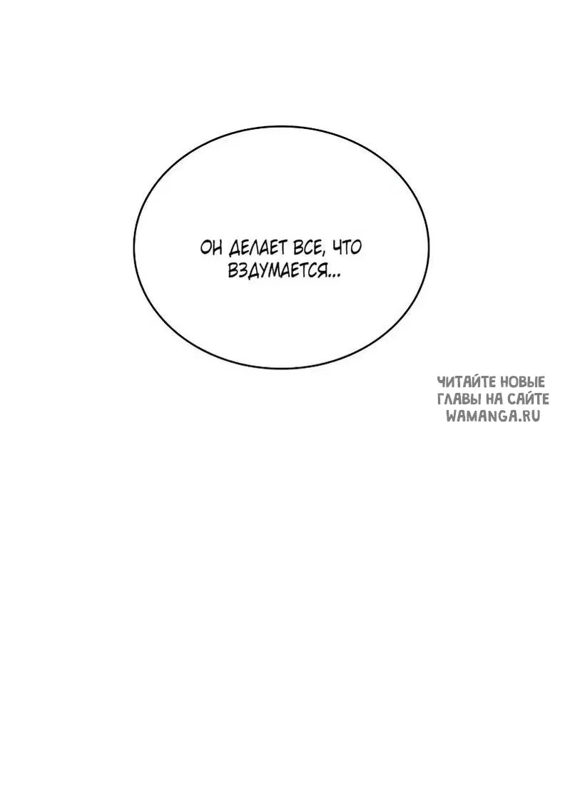 Page 49.000