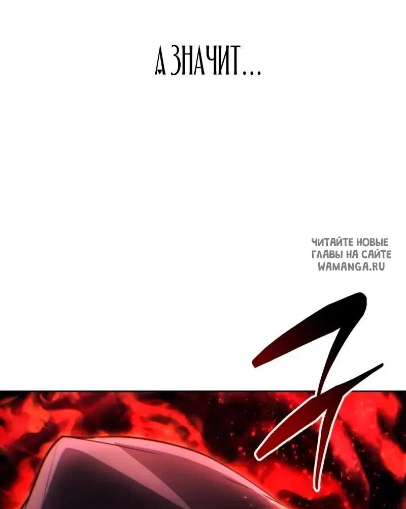 Page 49.000