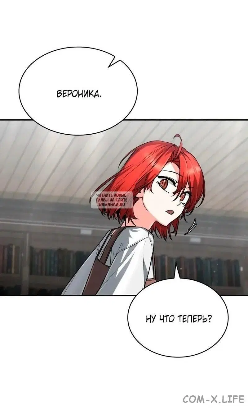 Page 49.000