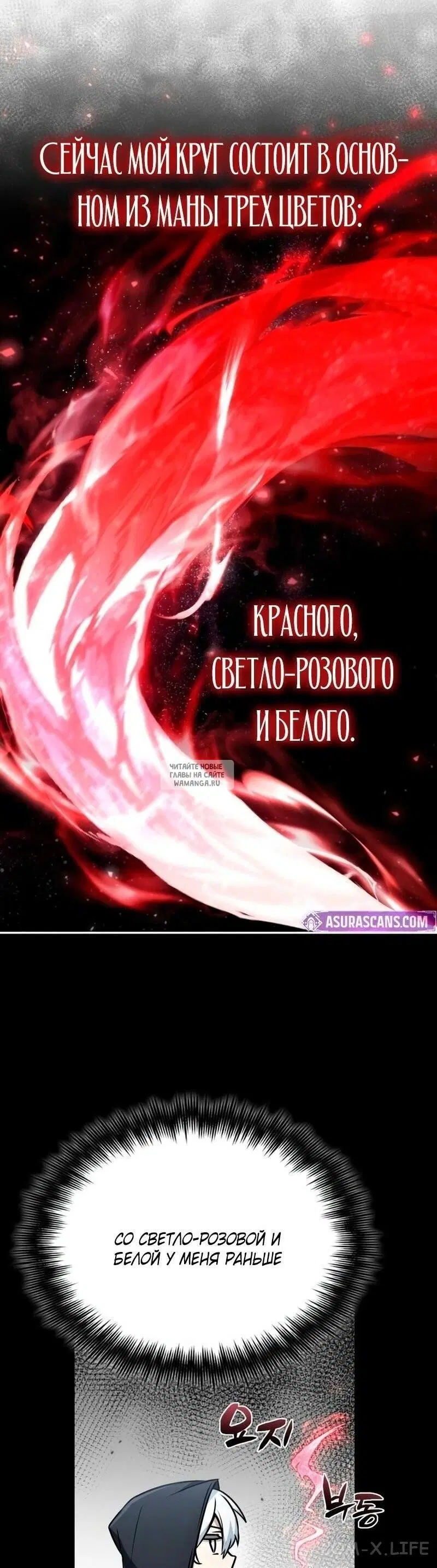 Page 49.000