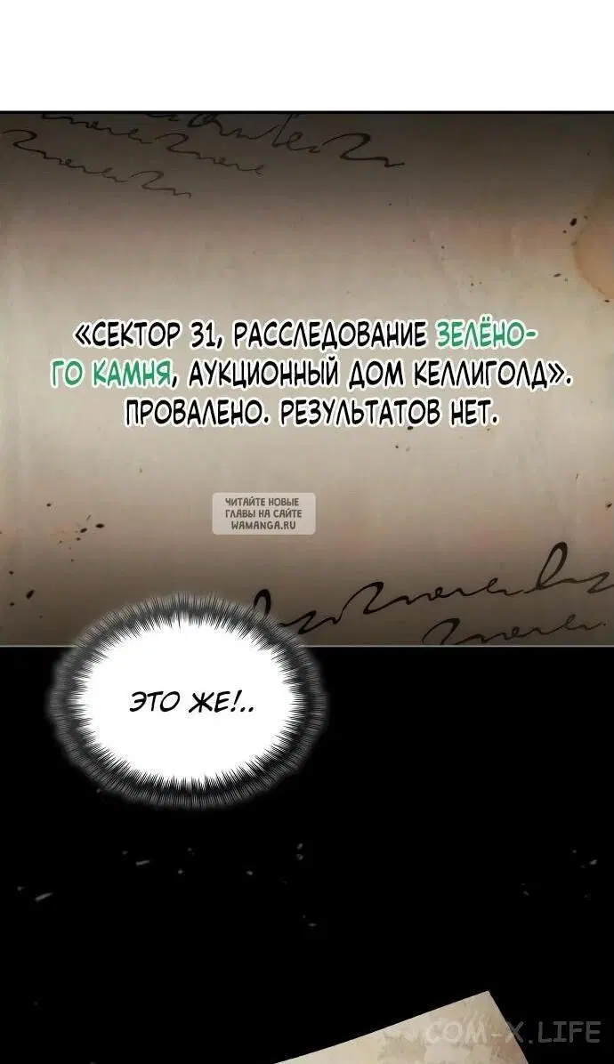 Page 49.000