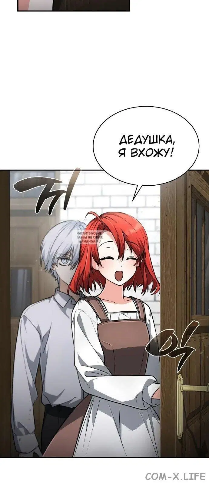 Page 49.000