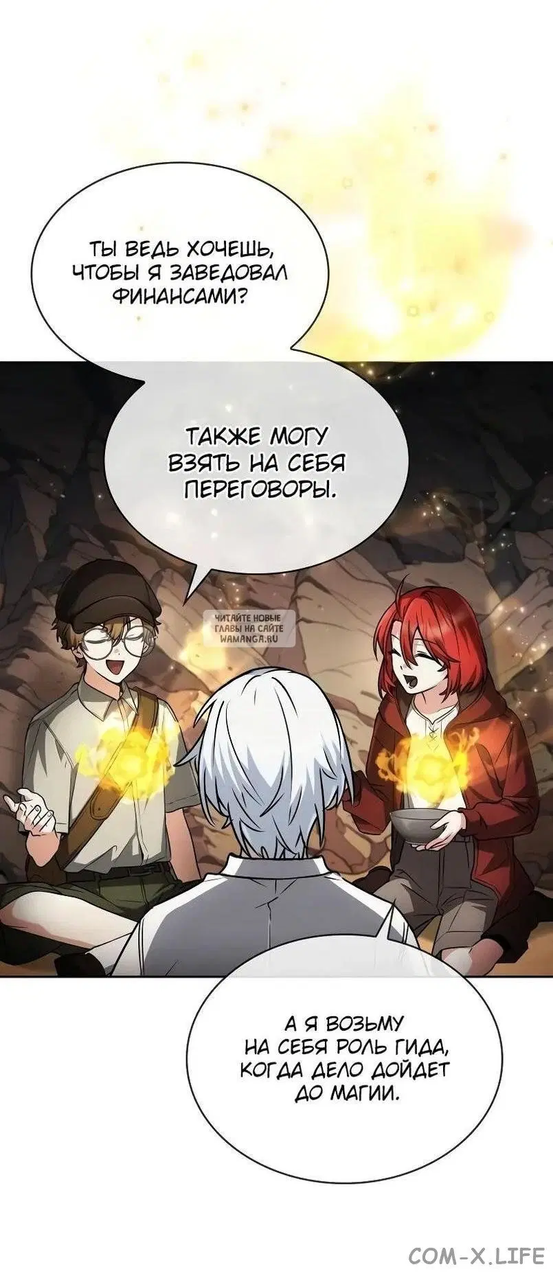 Page 49.000