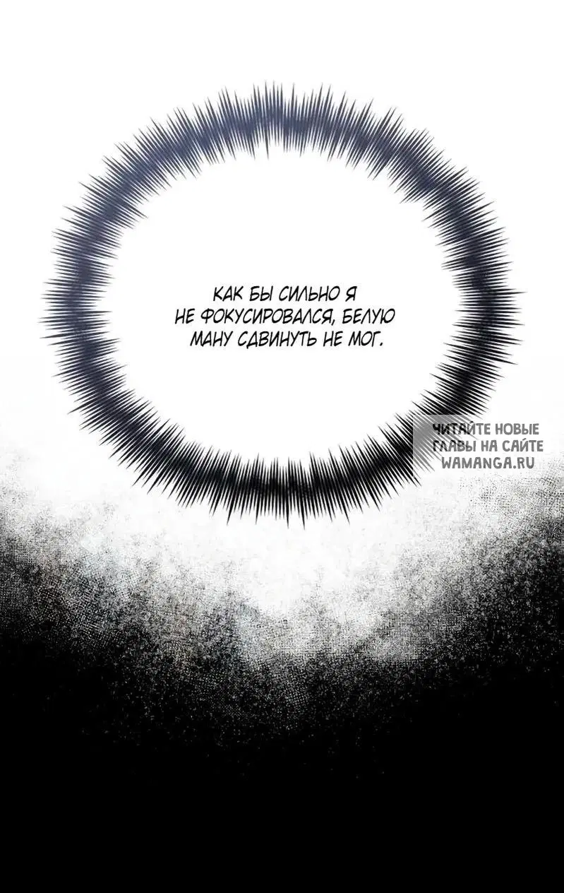 Page 49.000
