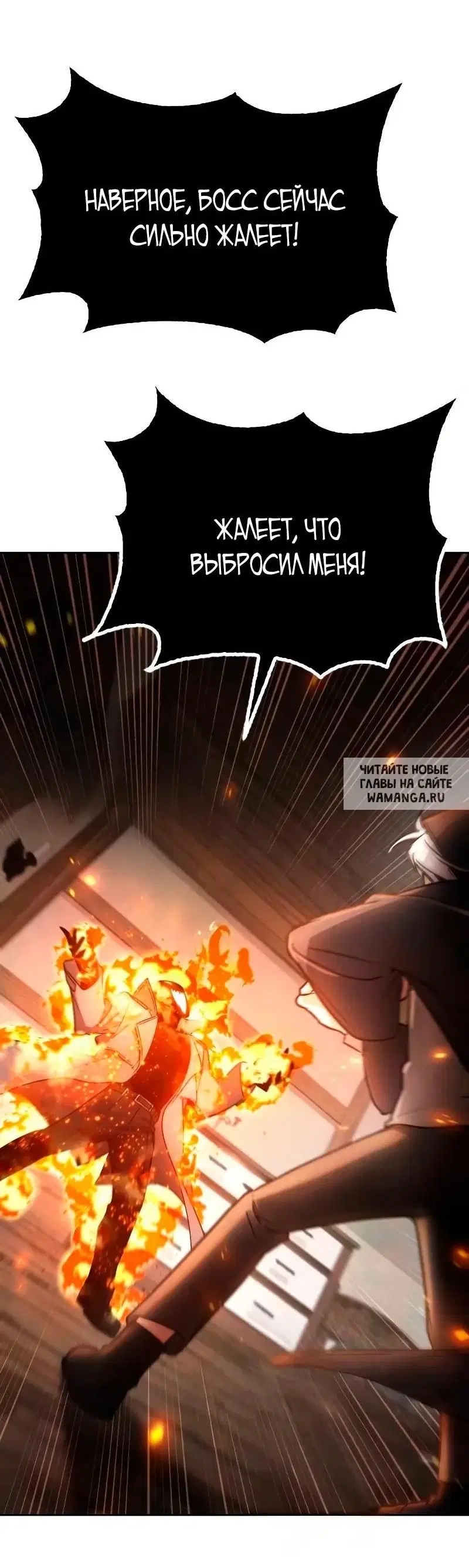 Page 49.000
