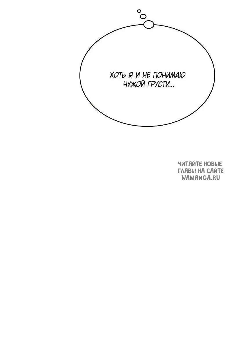 Page 49.000