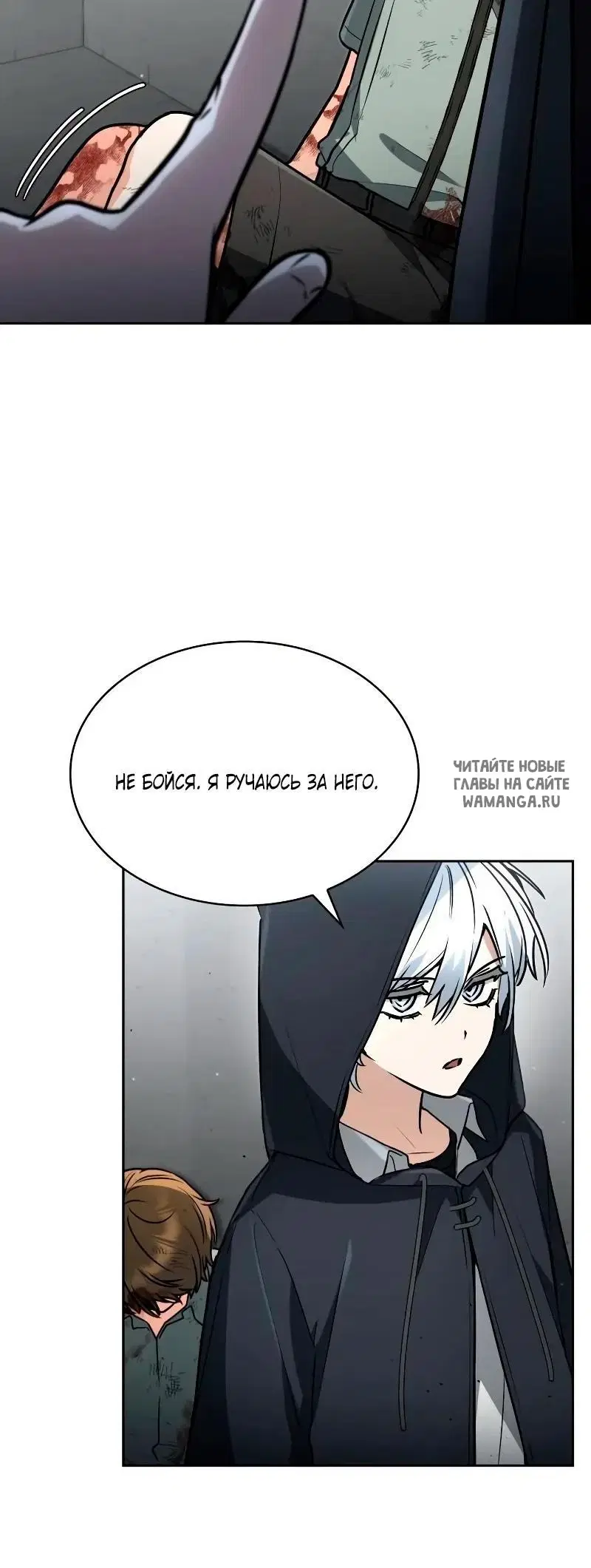 Page 49.000