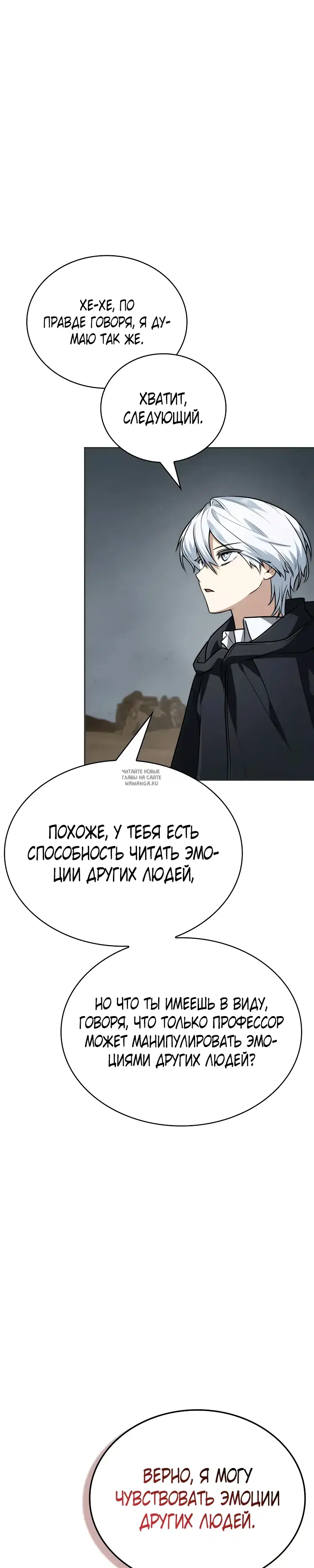 Page 49.000
