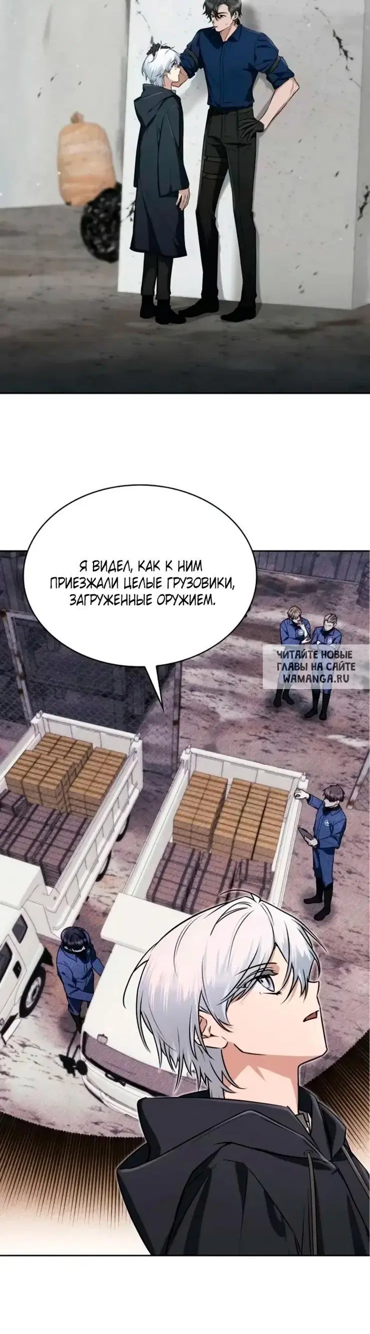 Page 40.000