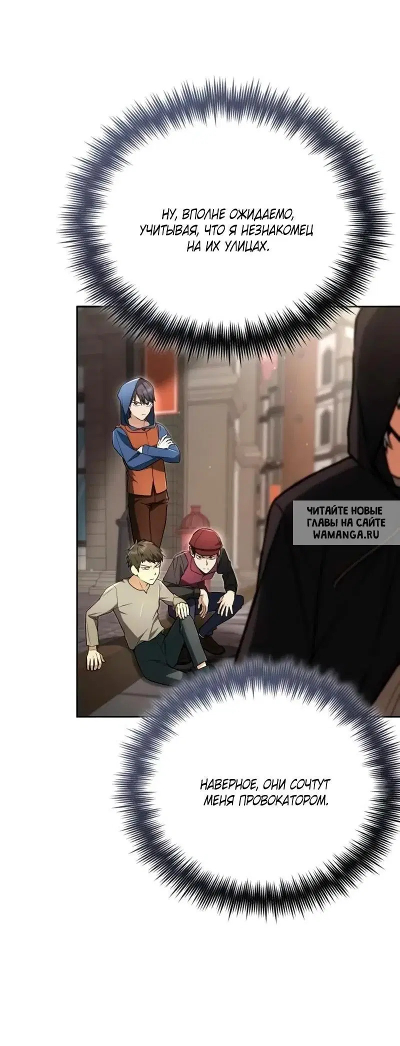 Page 40.000