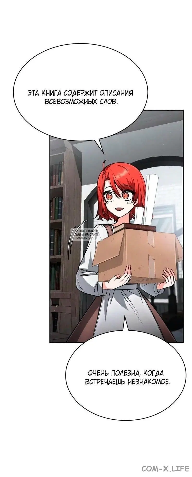 Page 40.000
