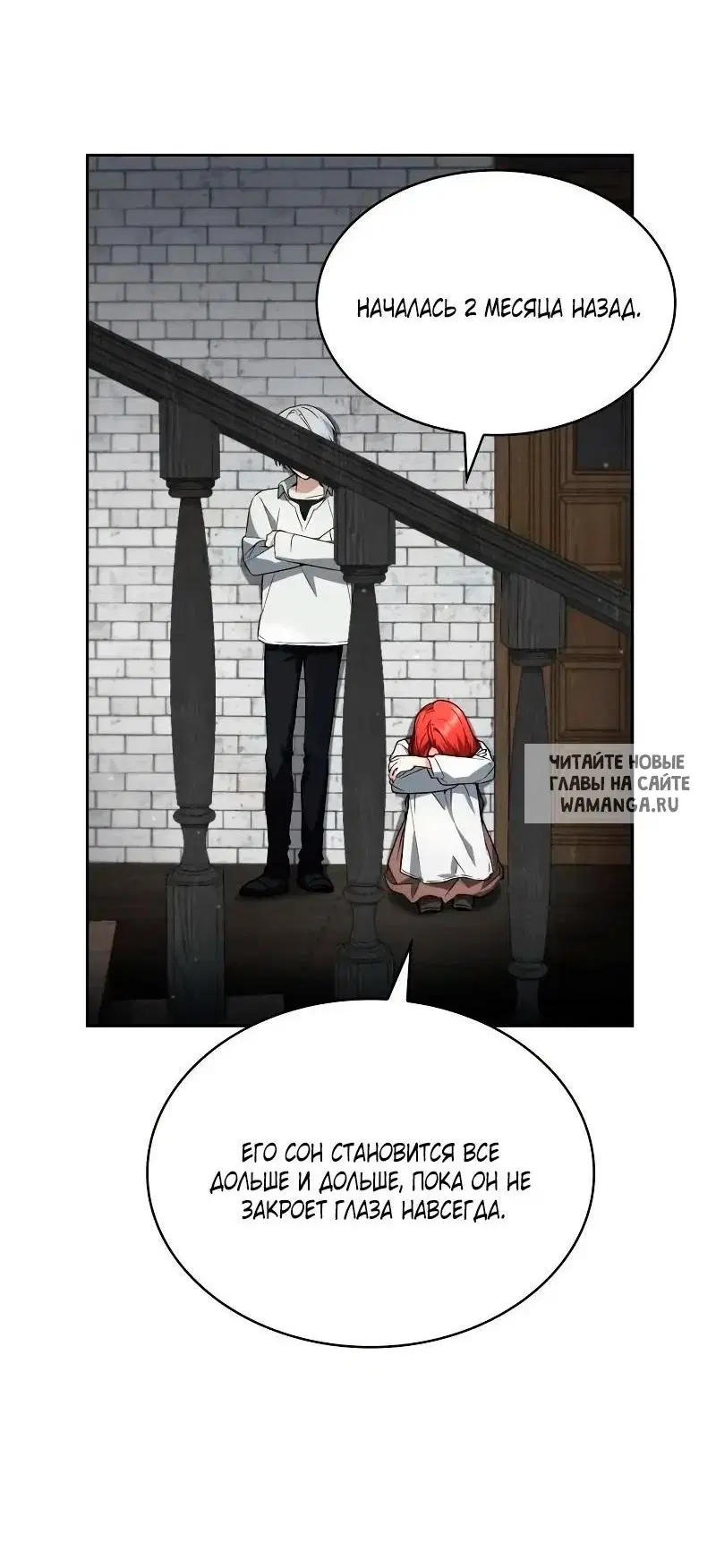 Page 40.000