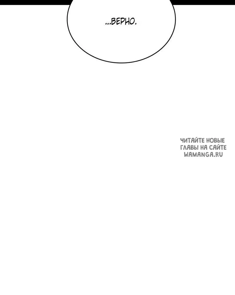 Page 40.000