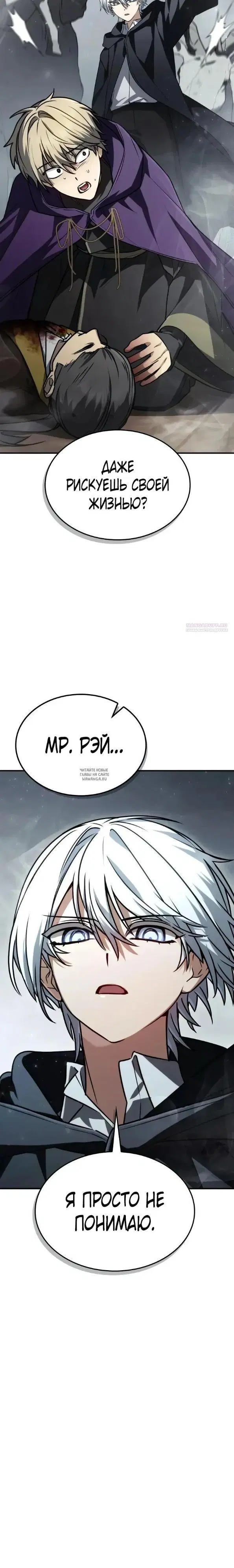 Page 40.000