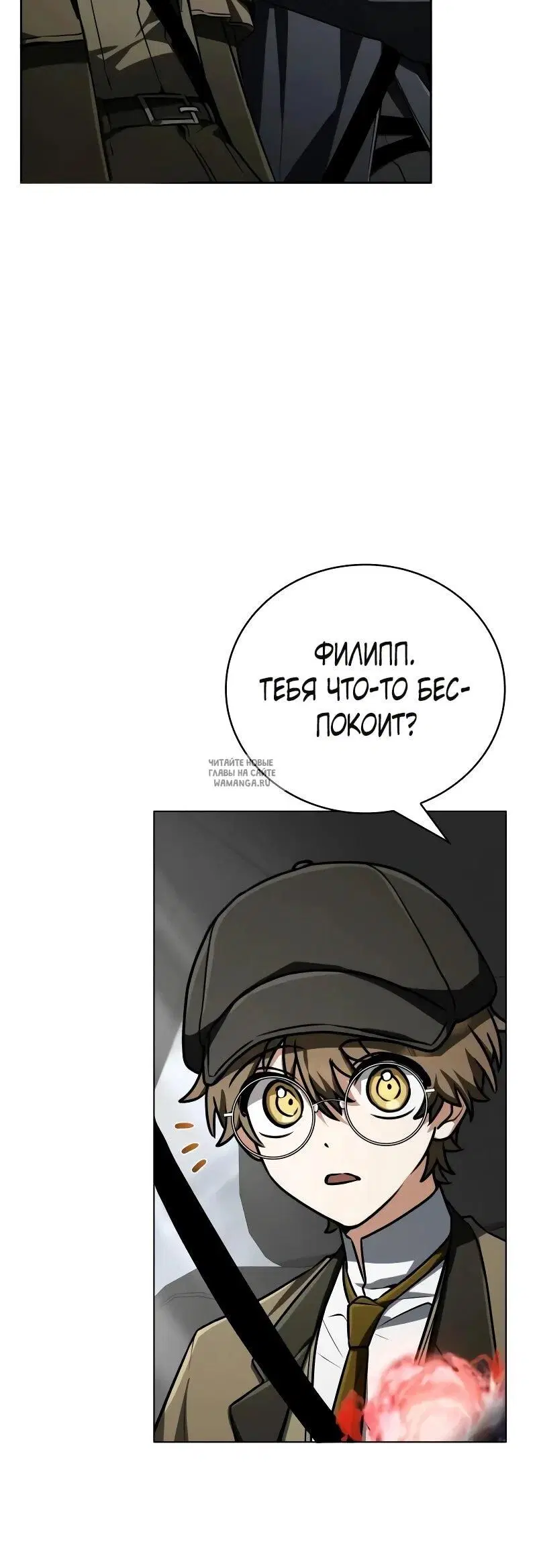 Page 40.000