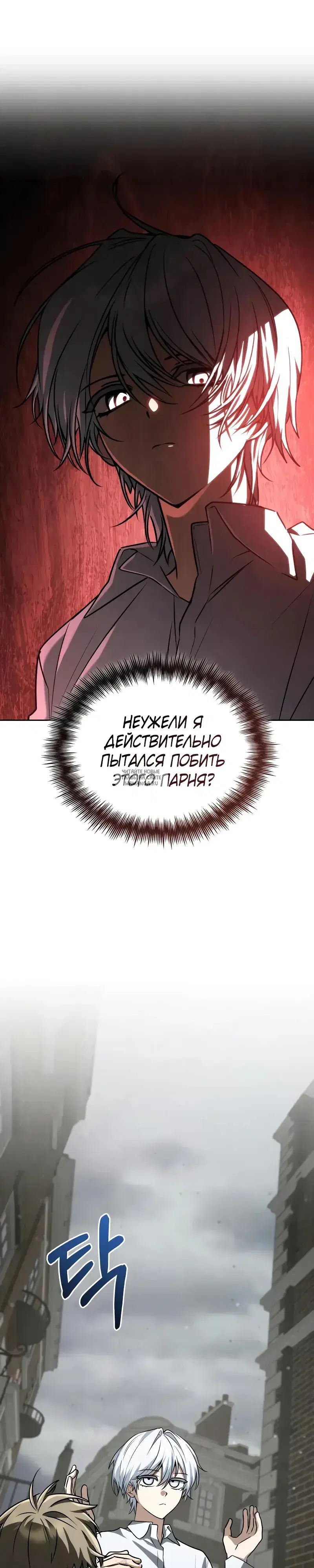 Page 40.000