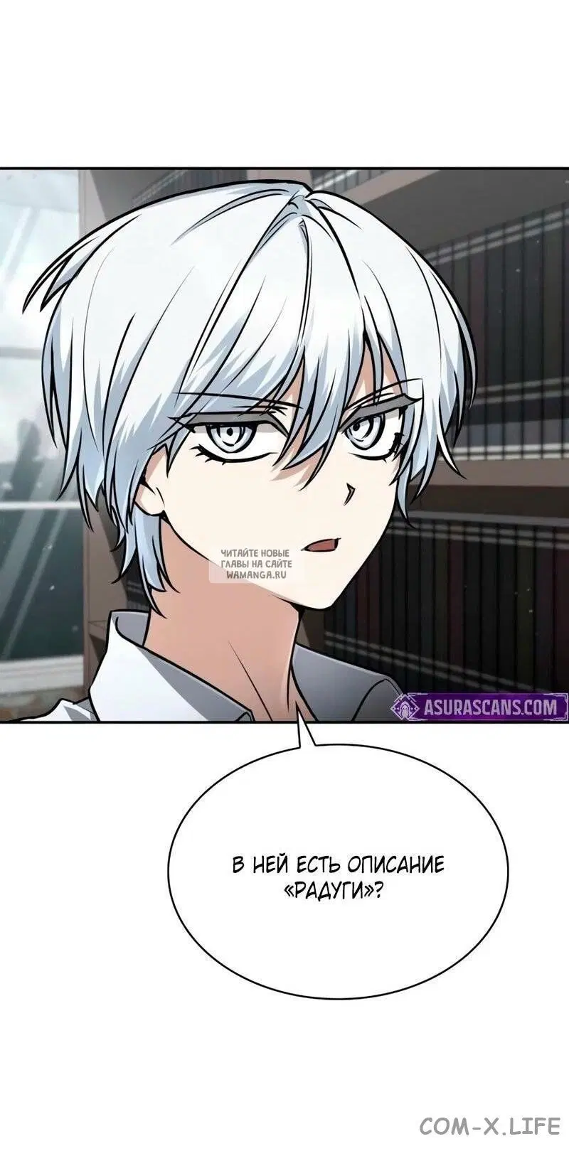 Page 41.000