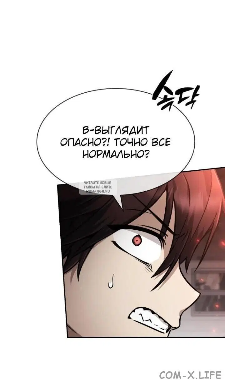 Page 41.000
