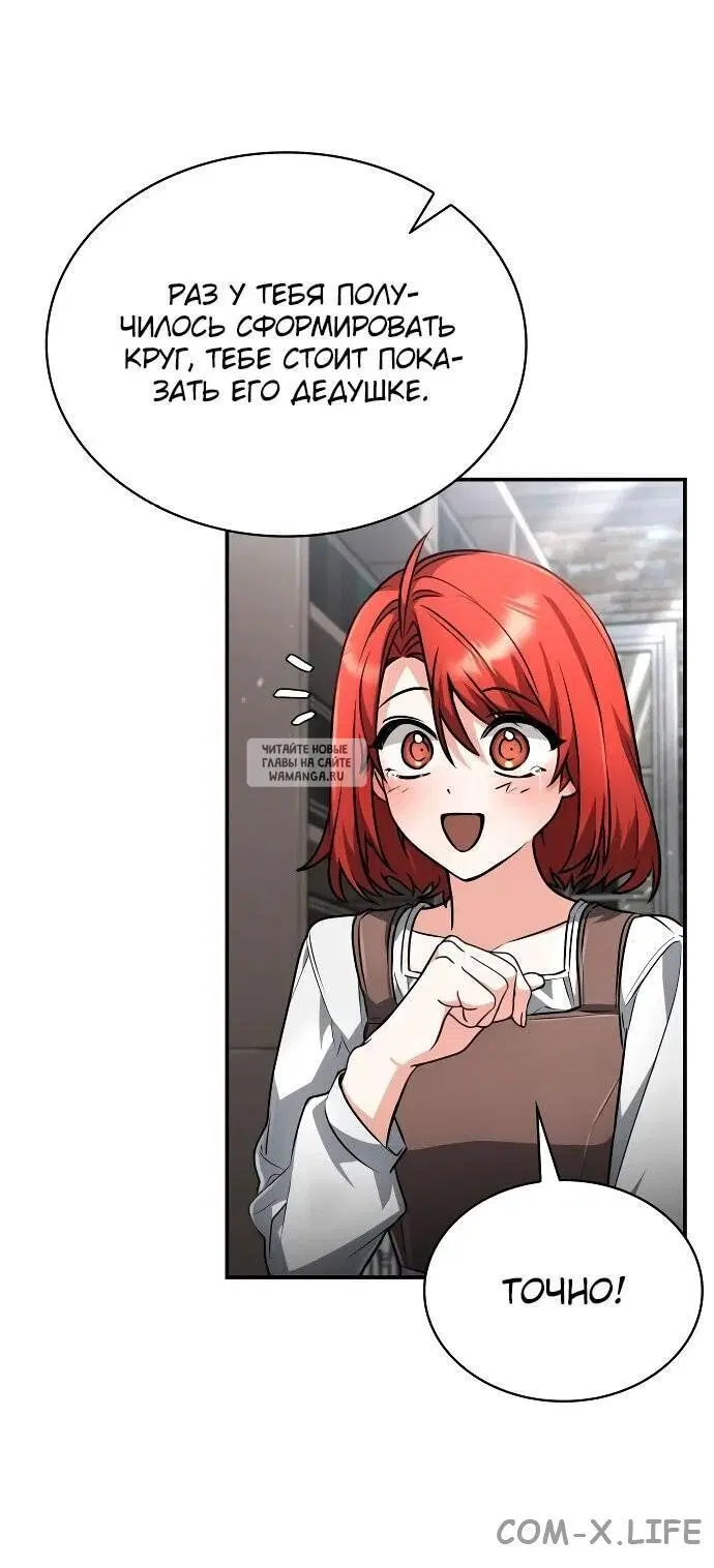 Page 41.000