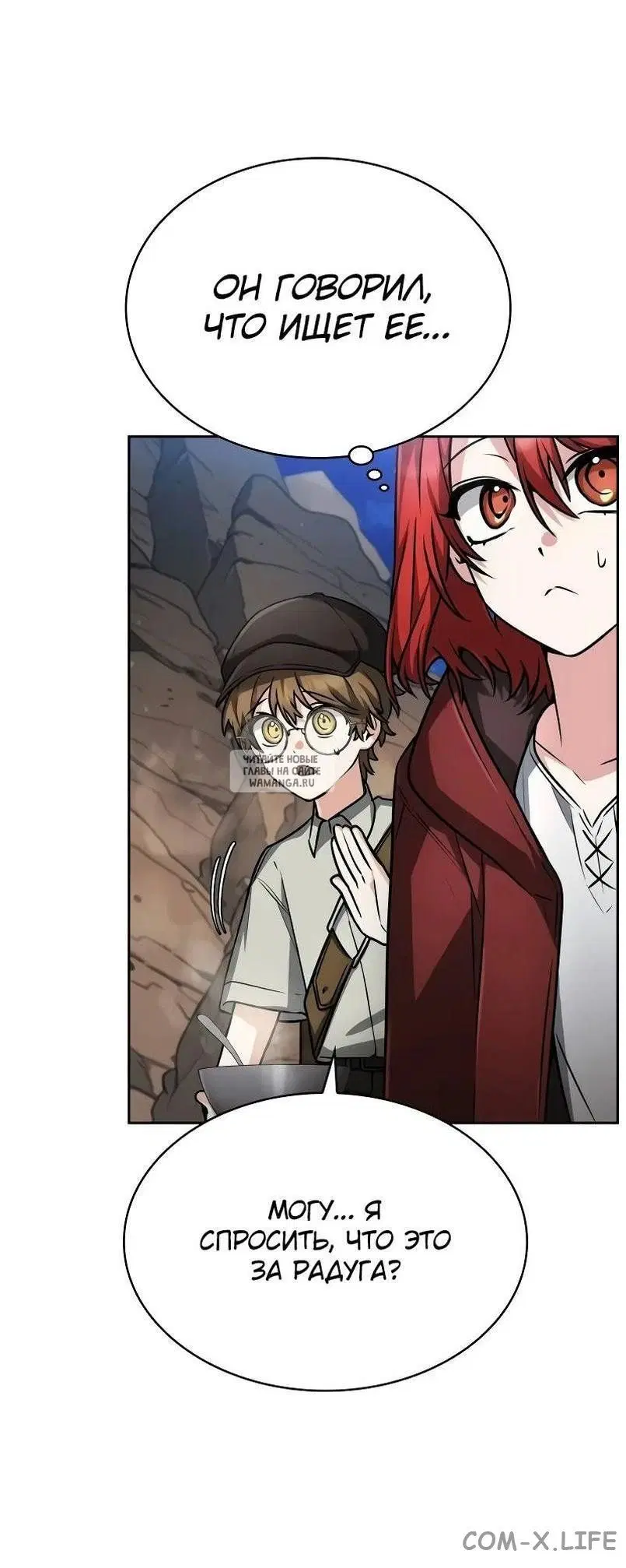 Page 41.000
