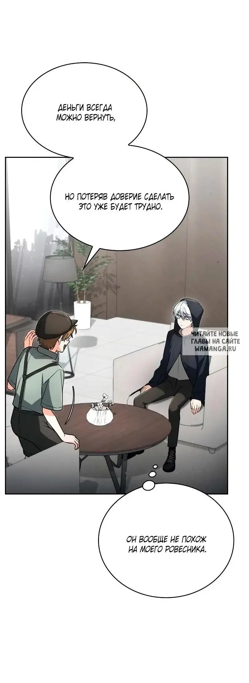 Page 41.000