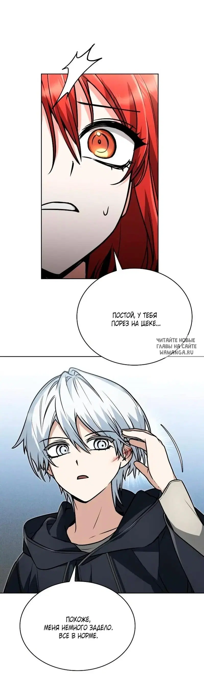 Page 41.000