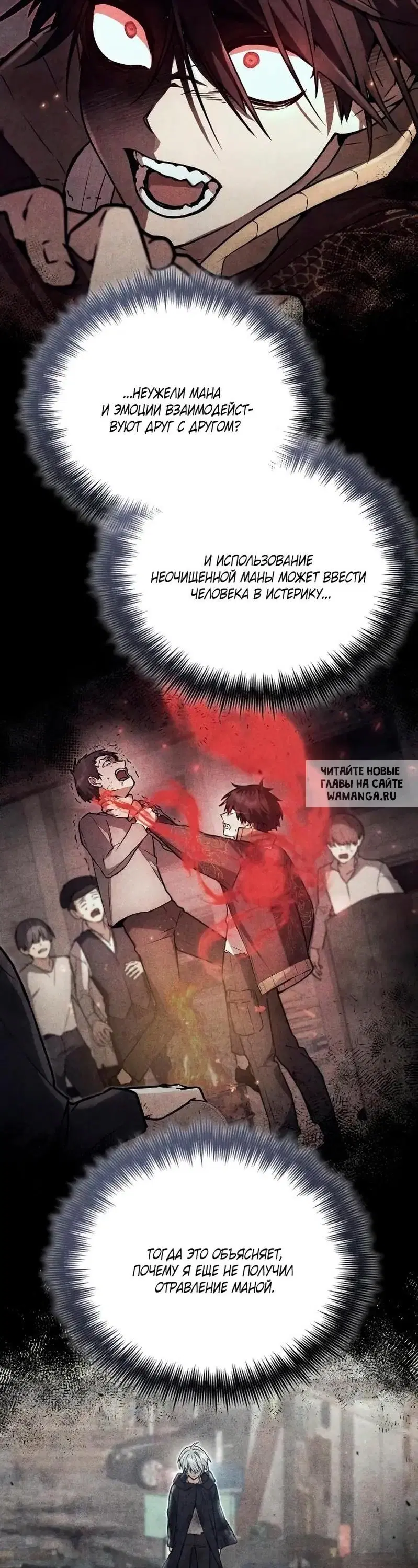 Page 41.000